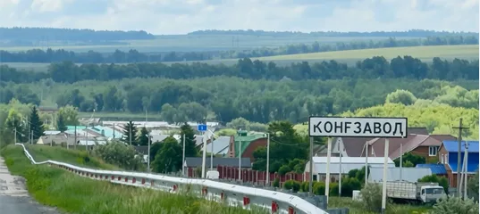 Хлеб насущный в дорогу